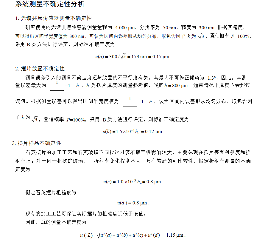 ����Ǯ������